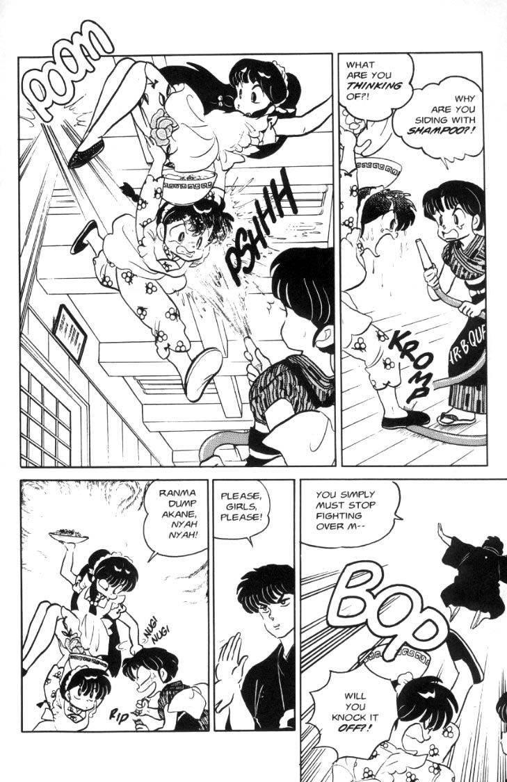 Ranma 1/2 chapter 62 page 2