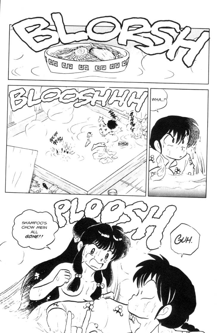 Ranma 1/2 chapter 62 page 5