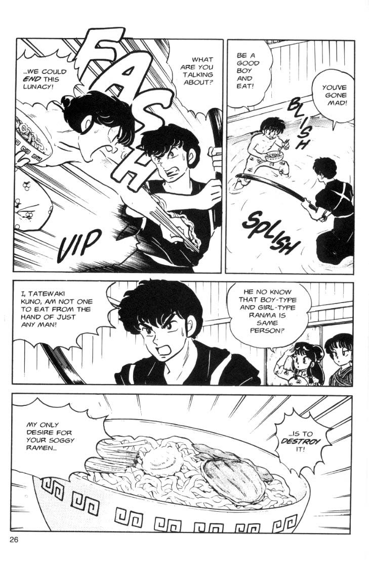 Ranma 1/2 chapter 62 page 9