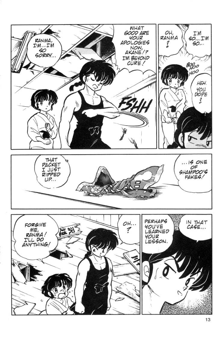 Ranma 1/2 chapter 73 page 12