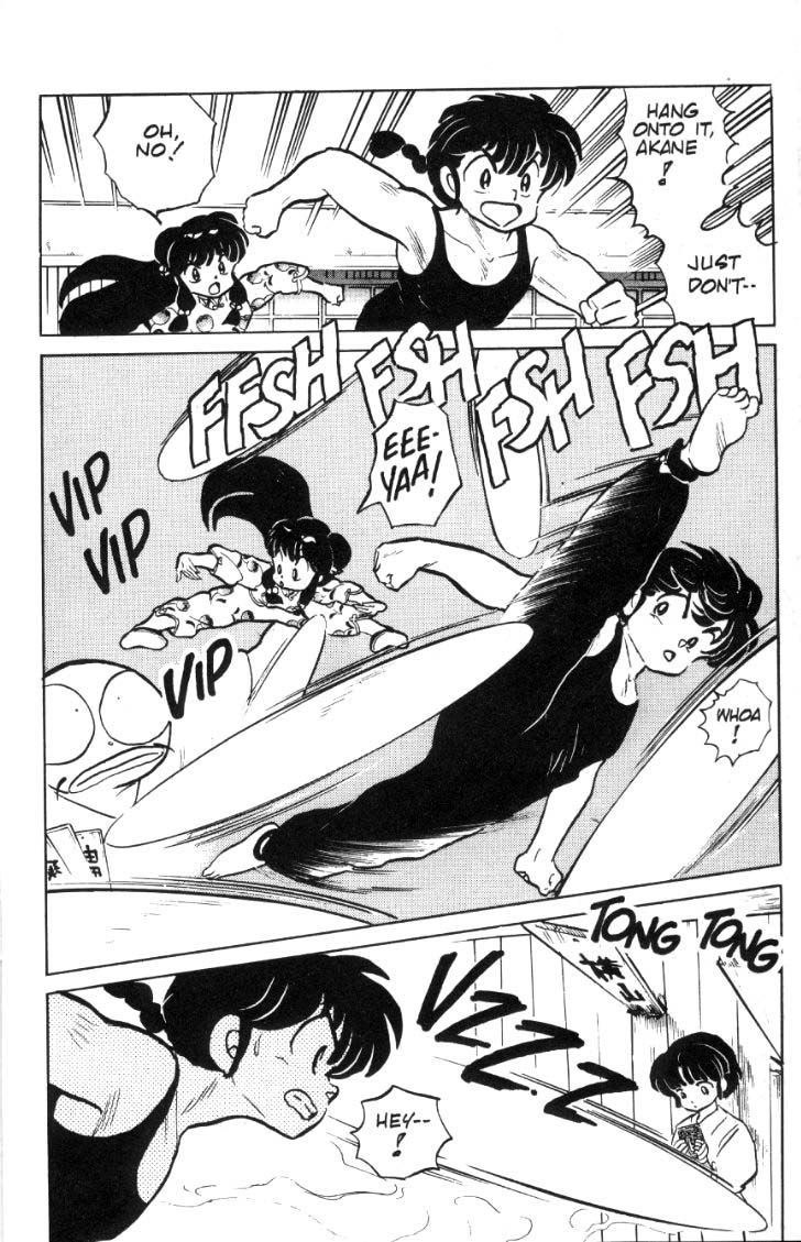 Ranma 1/2 chapter 73 page 8