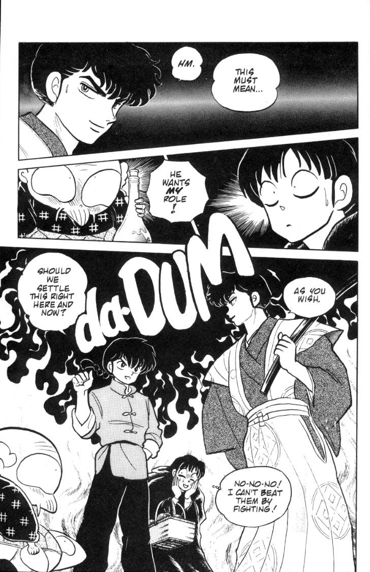 Ranma 1/2 chapter 74 page 13