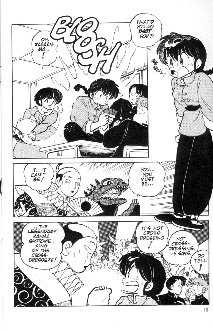 Ranma 1/2 chapter 74 page 2