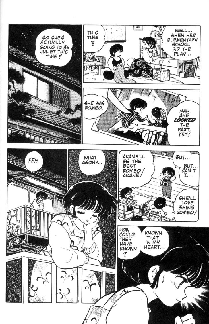 Ranma 1/2 chapter 74 page 8