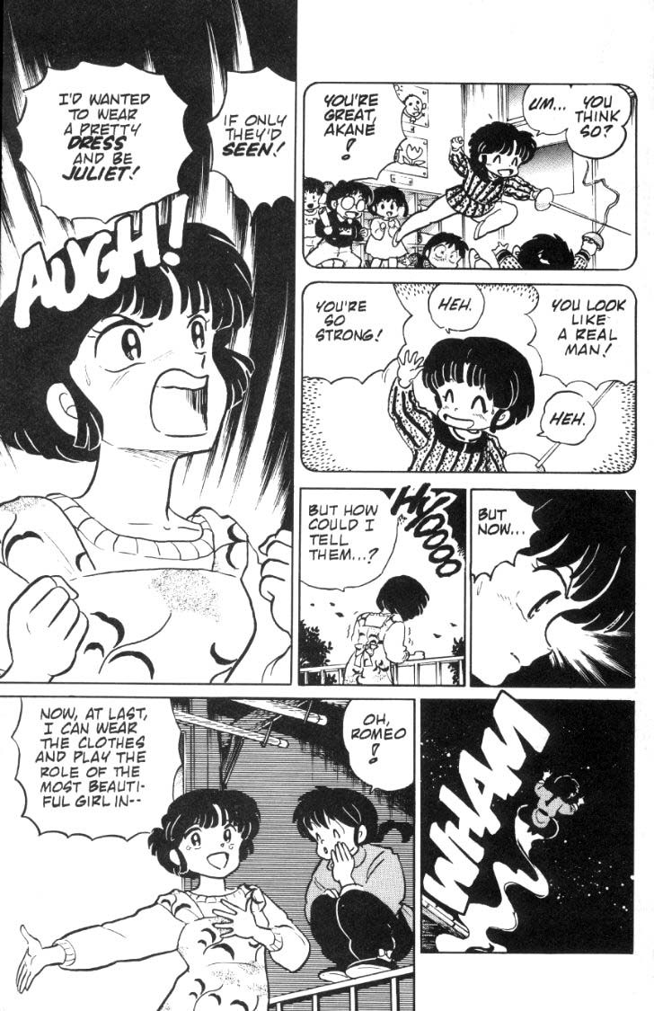 Ranma 1/2 chapter 74 page 9