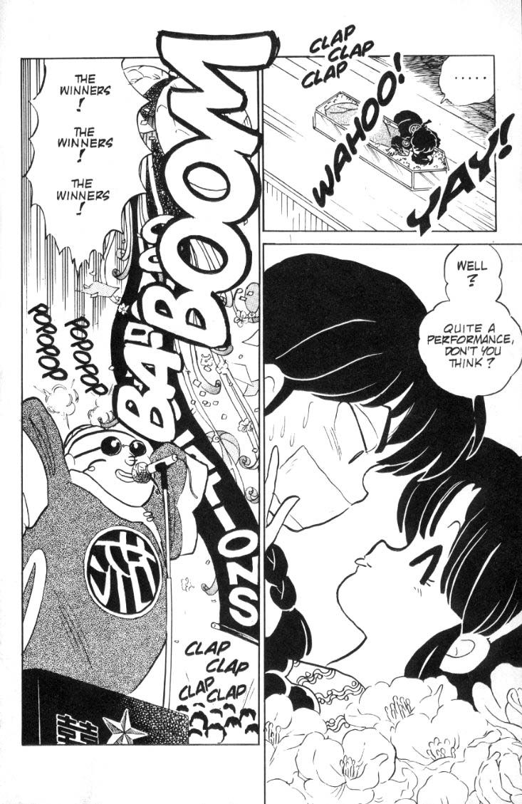 Ranma 1/2 chapter 77 page 12