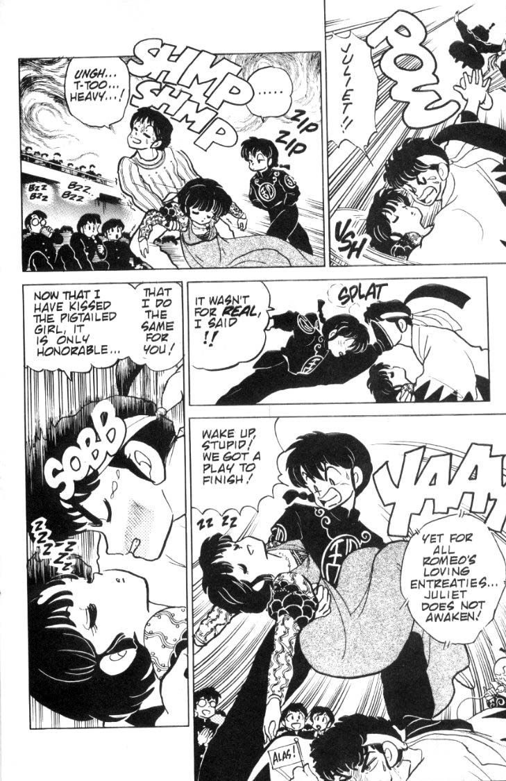 Ranma 1/2 chapter 77 page 4