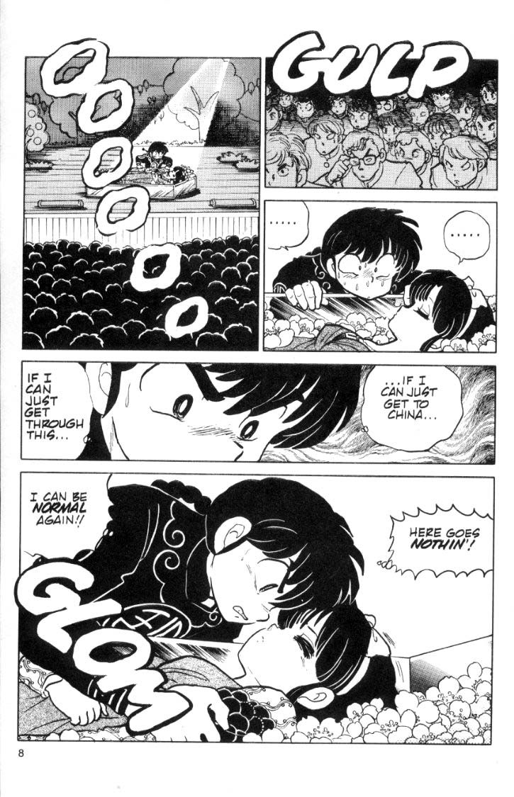 Ranma 1/2 chapter 77 page 7