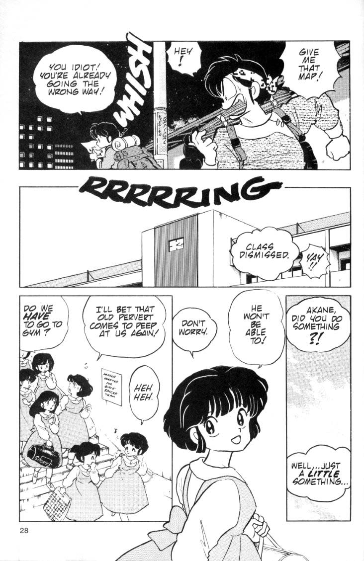 Ranma 1/2 chapter 78 page 11