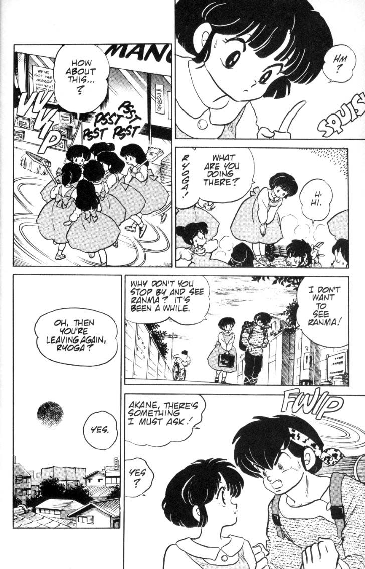 Ranma 1/2 chapter 78 page 4