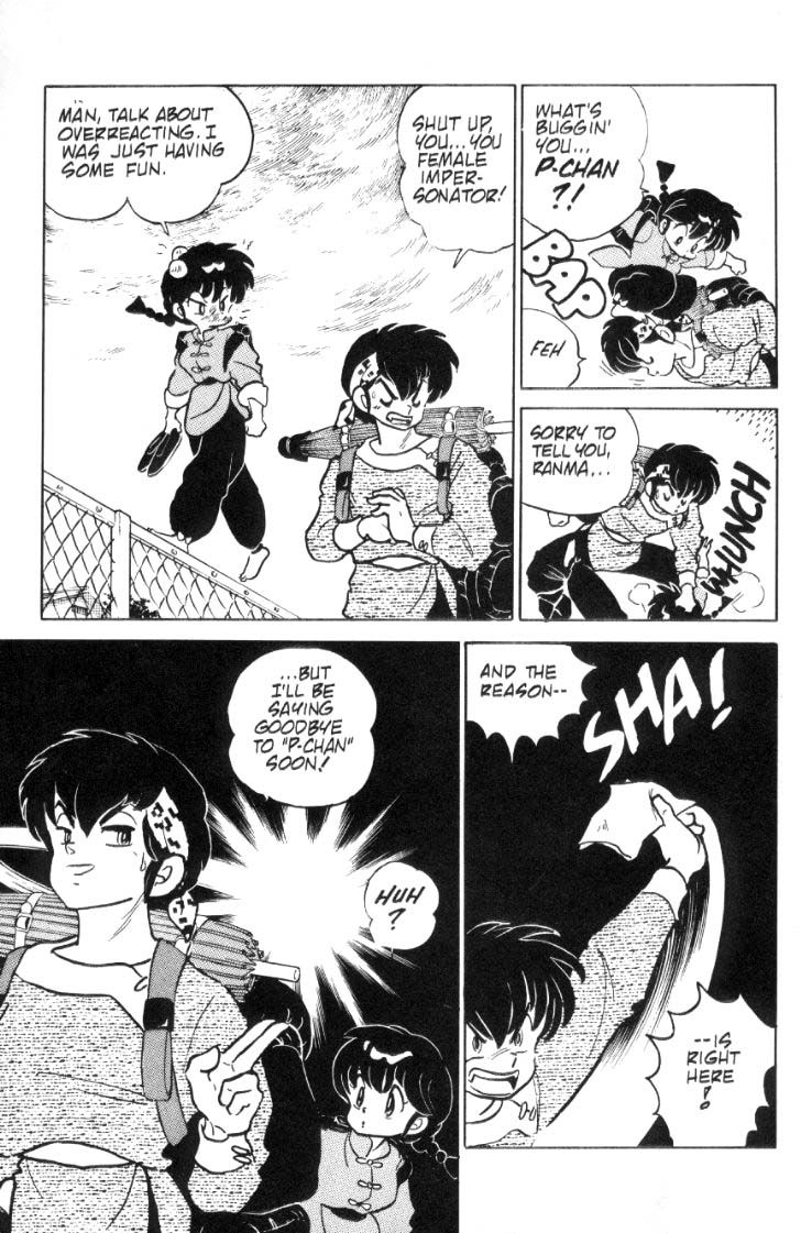 Ranma 1/2 chapter 78 page 7