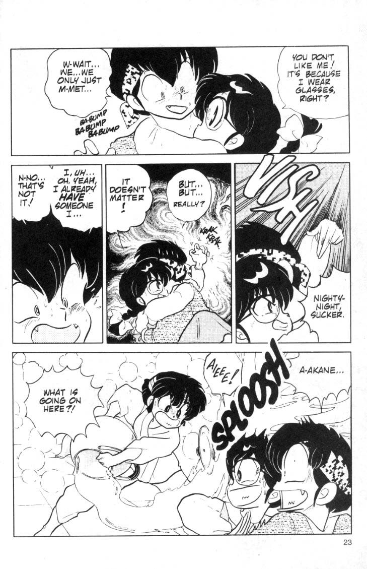 Ranma 1/2 chapter 80 page 6