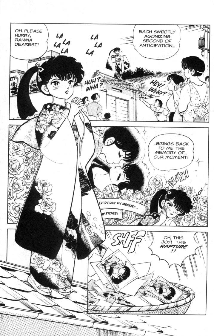 Ranma 1/2 chapter 82 page 1