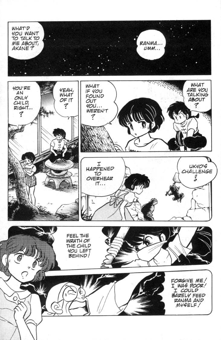 Ranma 1/2 chapter 85 page 7