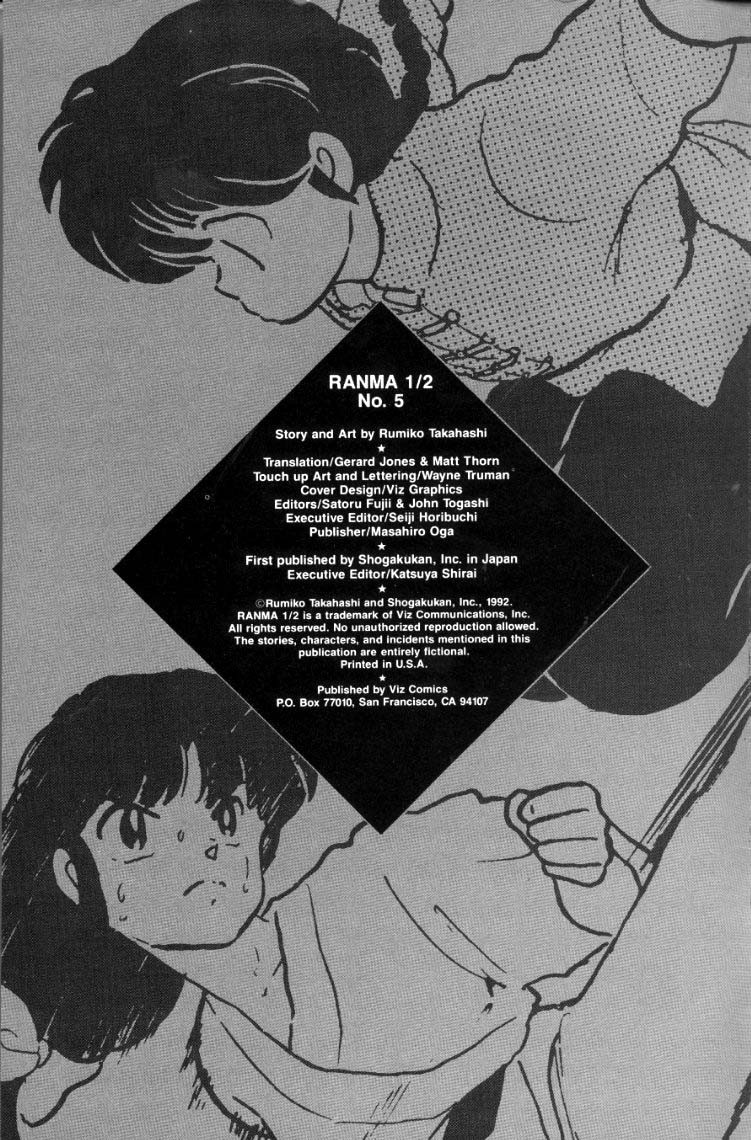 Ranma 1/2 chapter 9 page 1