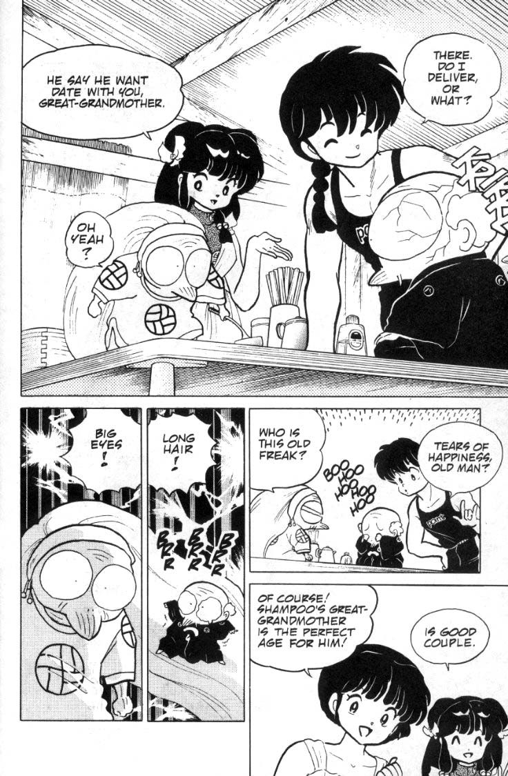 Ranma 1/2 chapter 92 page 8