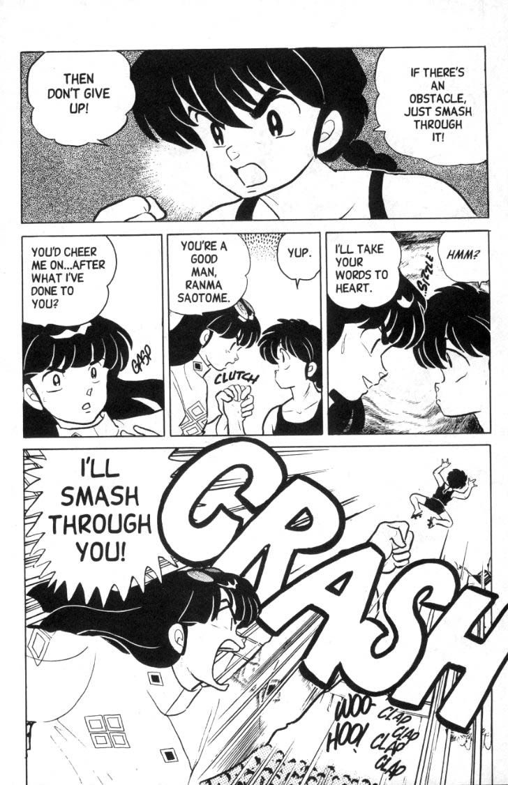 Ranma 1/2 chapter 97 page 10