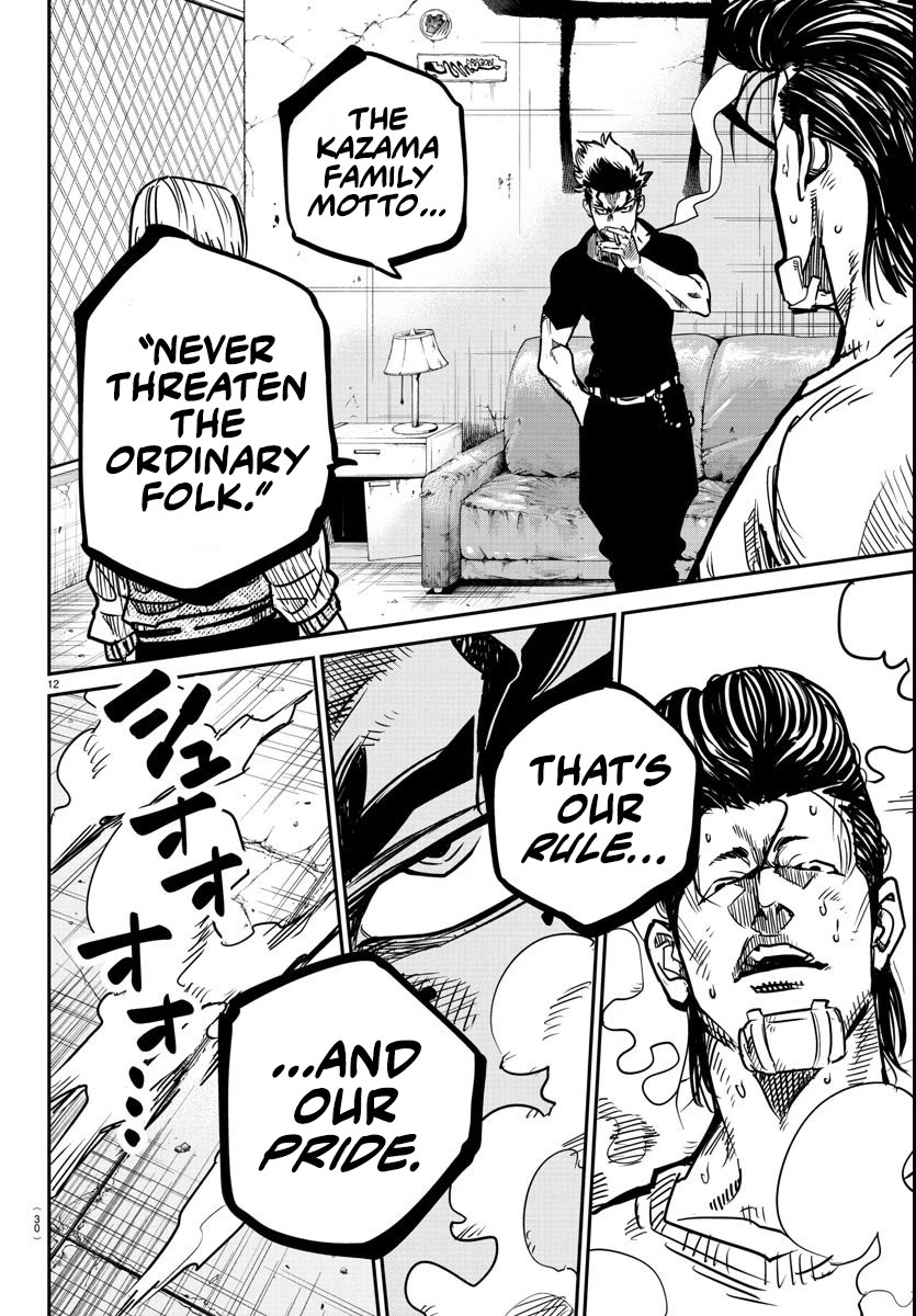 Rappa: The Delinquent Ninja Scrolls chapter 1 page 14