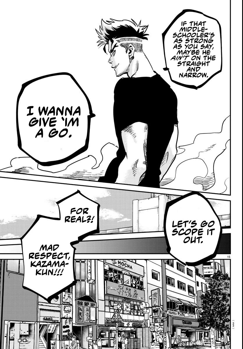 Rappa: The Delinquent Ninja Scrolls chapter 1 page 17