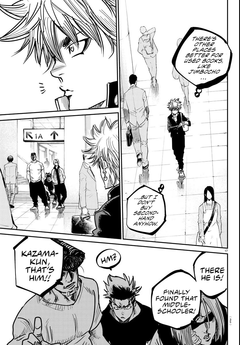 Rappa: The Delinquent Ninja Scrolls chapter 1 page 19