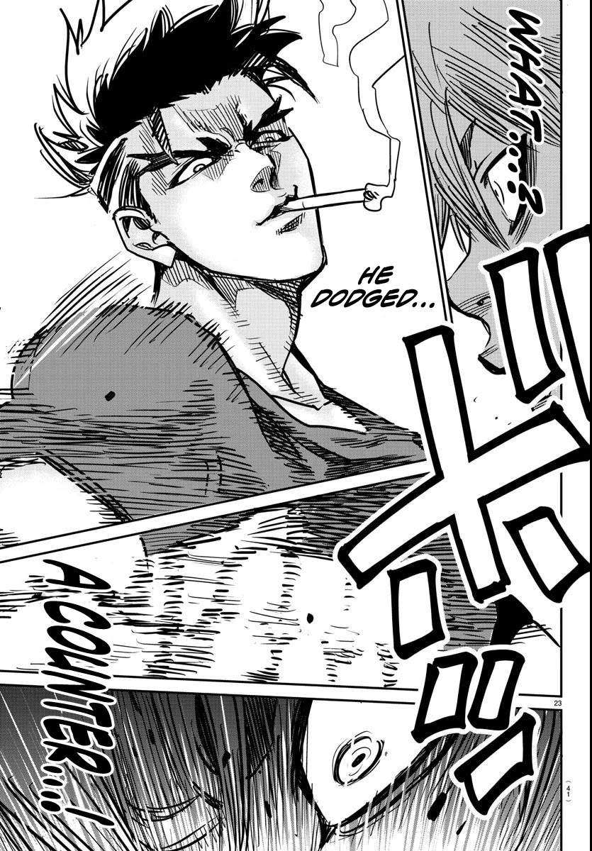 Rappa: The Delinquent Ninja Scrolls chapter 1 page 24