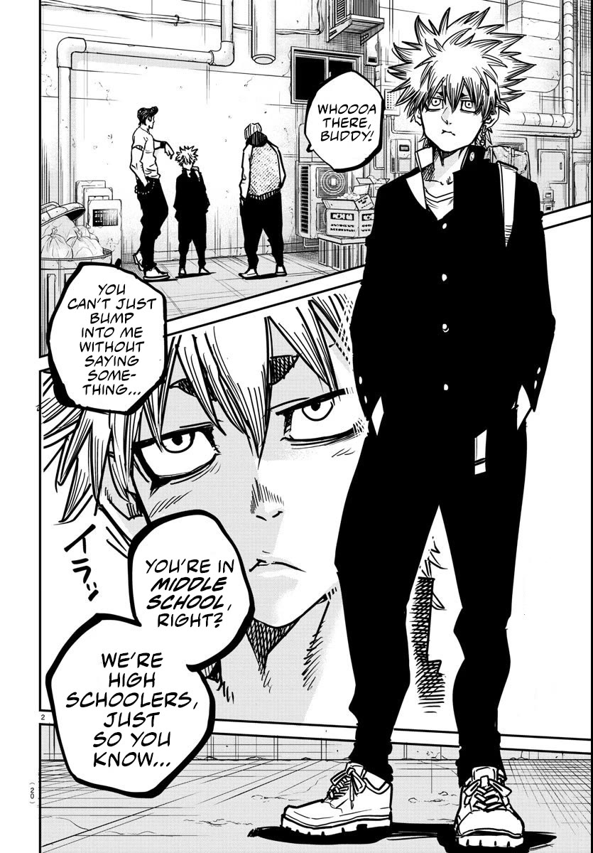 Rappa: The Delinquent Ninja Scrolls chapter 1 page 4