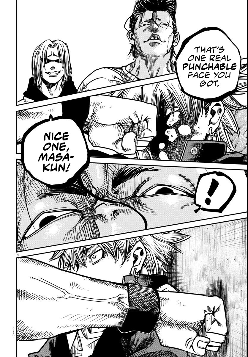 Rappa: The Delinquent Ninja Scrolls chapter 1 page 6