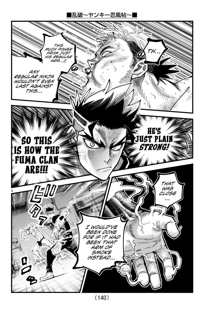 Rappa: The Delinquent Ninja Scrolls chapter 16 page 5