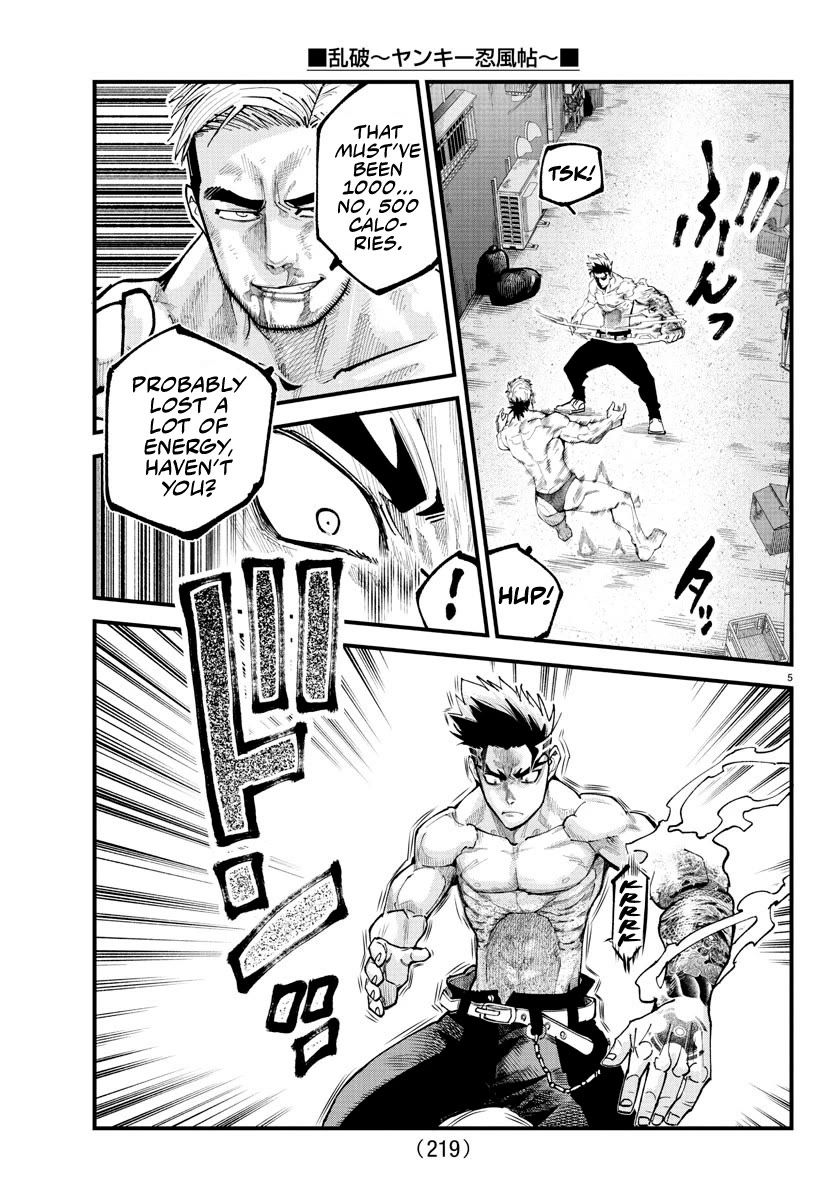 Rappa: The Delinquent Ninja Scrolls chapter 17 page 4