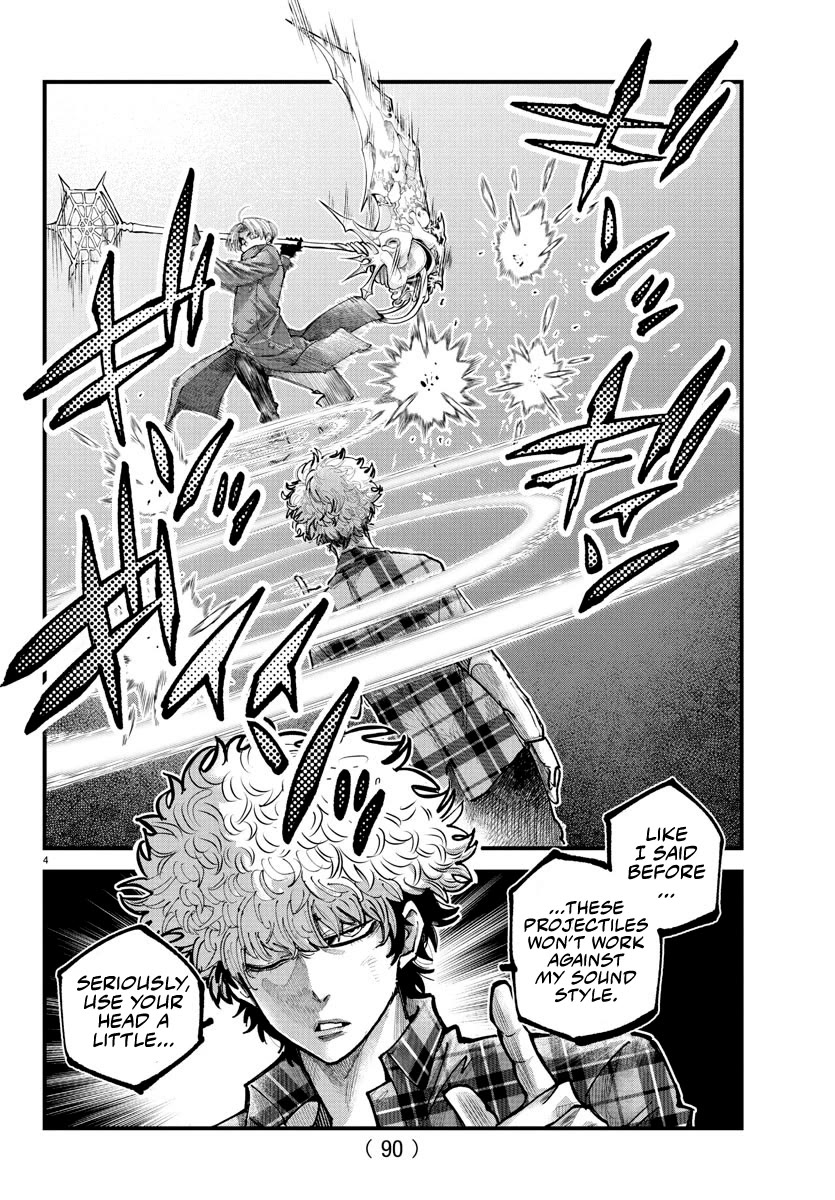 Rappa: The Delinquent Ninja Scrolls chapter 19 page 4