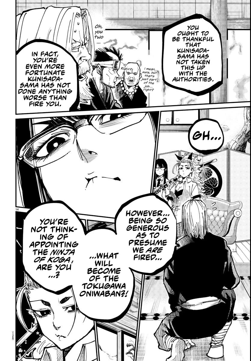 Rappa: The Delinquent Ninja Scrolls chapter 2 page 13