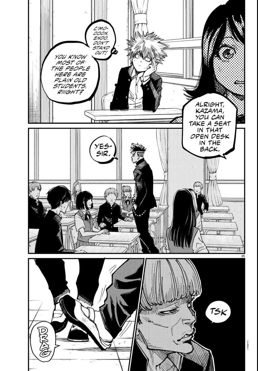 Rappa: The Delinquent Ninja Scrolls chapter 2 page 22