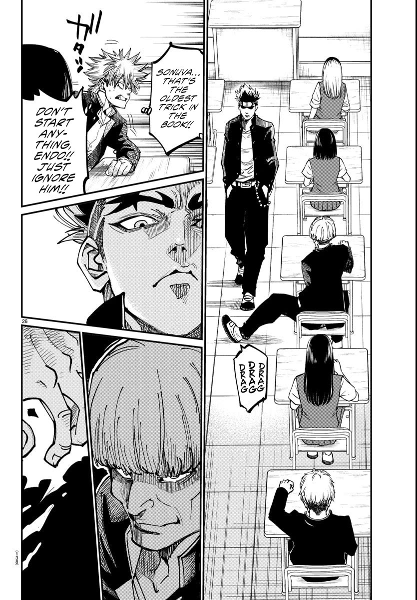 Rappa: The Delinquent Ninja Scrolls chapter 2 page 23