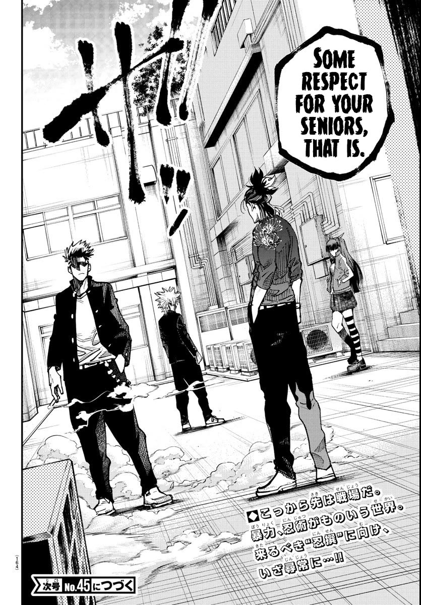 Rappa: The Delinquent Ninja Scrolls chapter 2 page 46