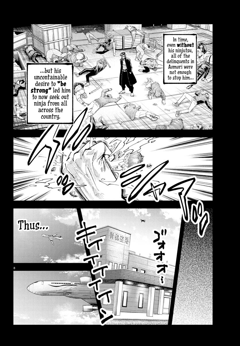 Rappa: The Delinquent Ninja Scrolls chapter 20 page 7