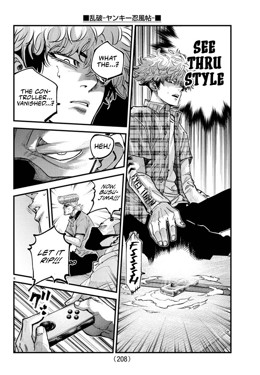 Rappa: The Delinquent Ninja Scrolls chapter 29 page 6