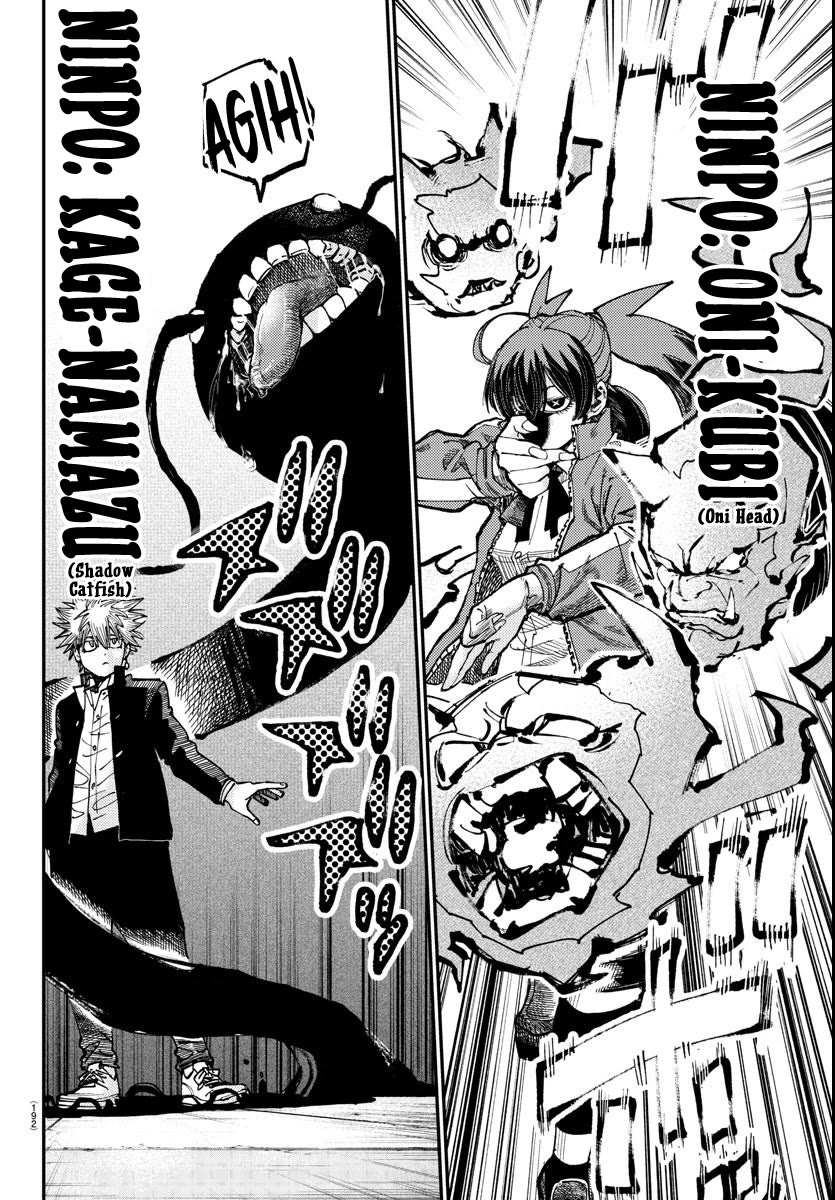 Rappa: The Delinquent Ninja Scrolls chapter 3 page 13