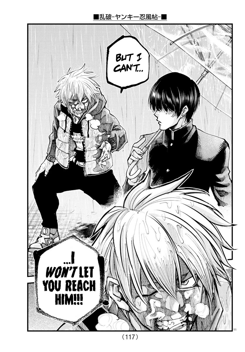 Rappa: The Delinquent Ninja Scrolls chapter 32 page 12