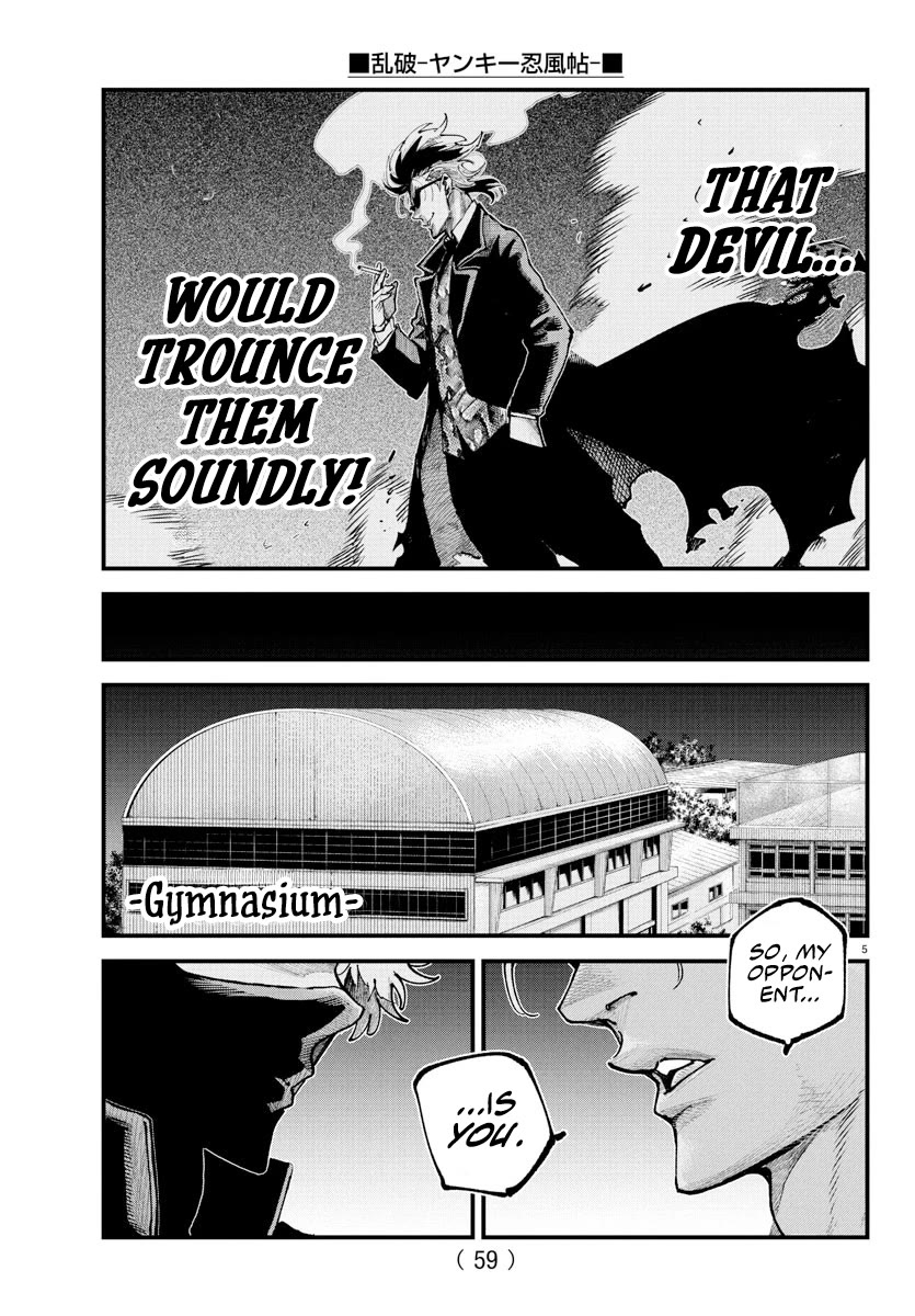 Rappa: The Delinquent Ninja Scrolls chapter 36 page 5