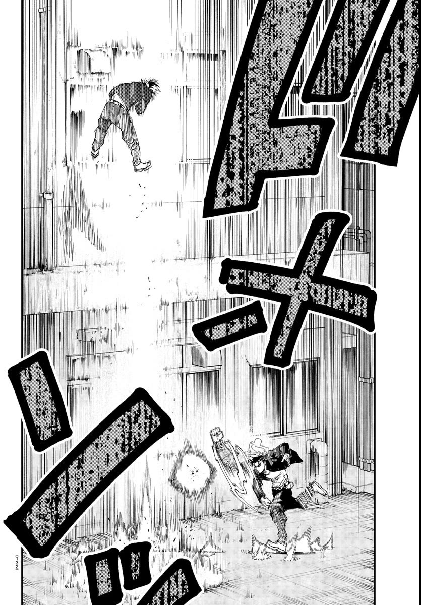 Rappa: The Delinquent Ninja Scrolls chapter 4 page 10