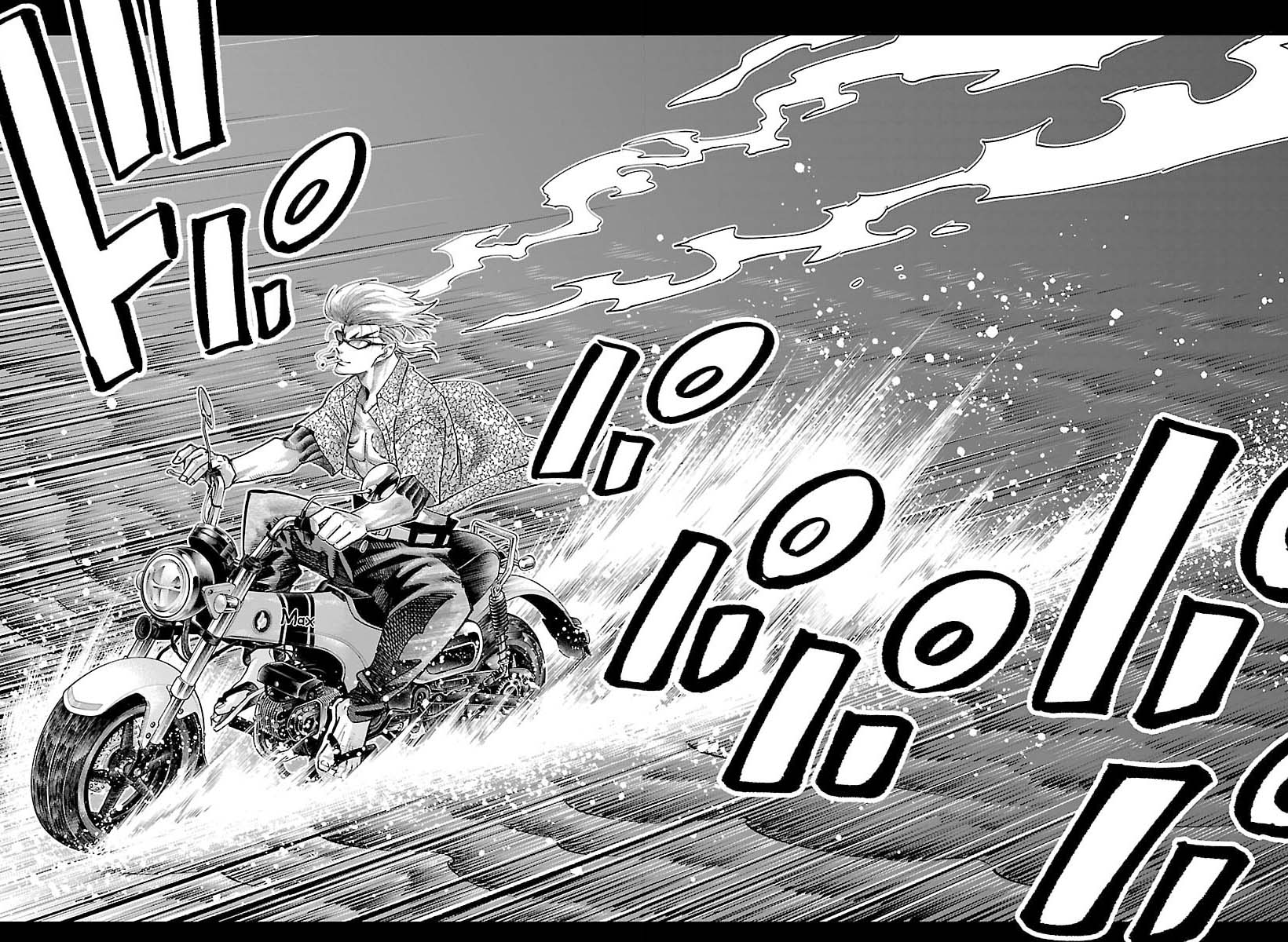 Rappa: The Delinquent Ninja Scrolls chapter 46 page 17