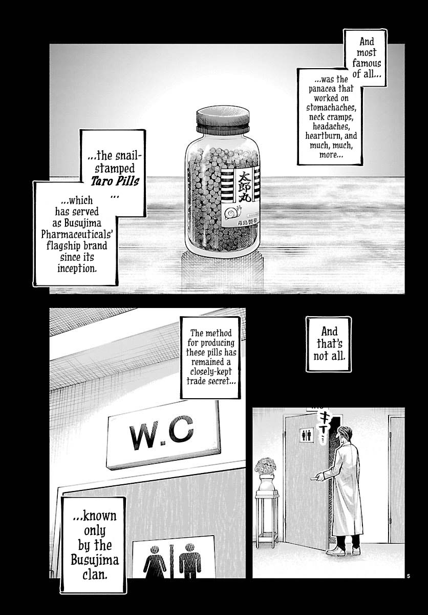 Rappa: The Delinquent Ninja Scrolls chapter 46 page 5