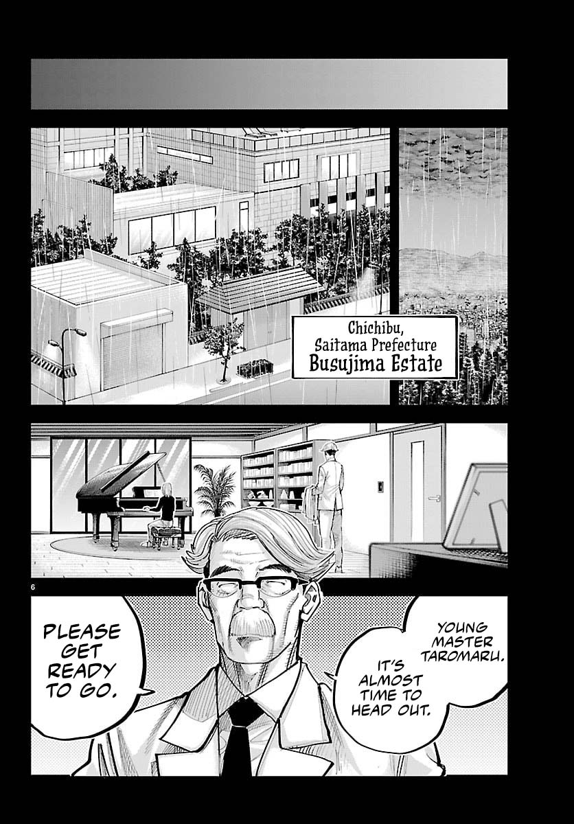 Rappa: The Delinquent Ninja Scrolls chapter 46 page 6