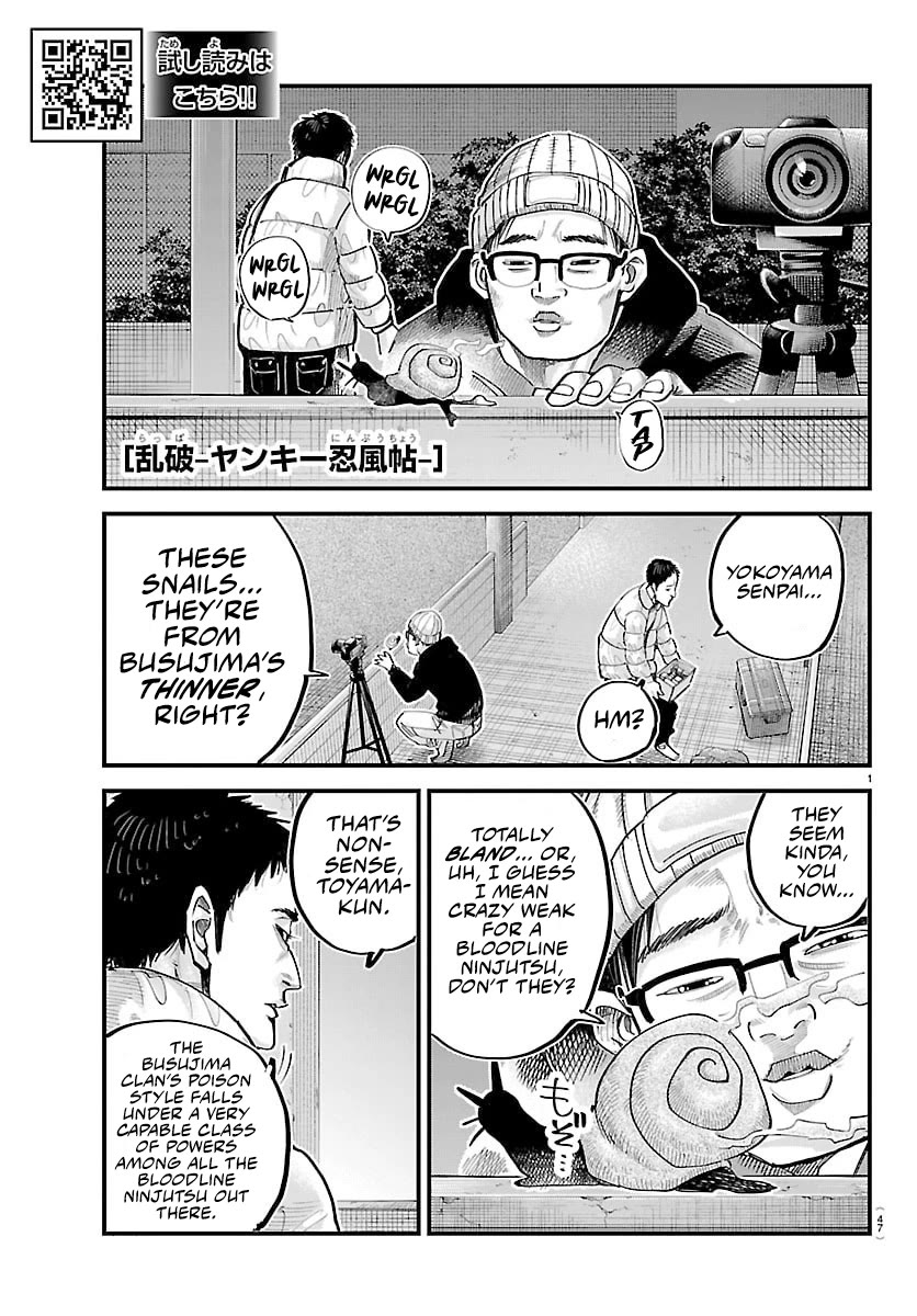 Rappa: The Delinquent Ninja Scrolls chapter 48 page 1