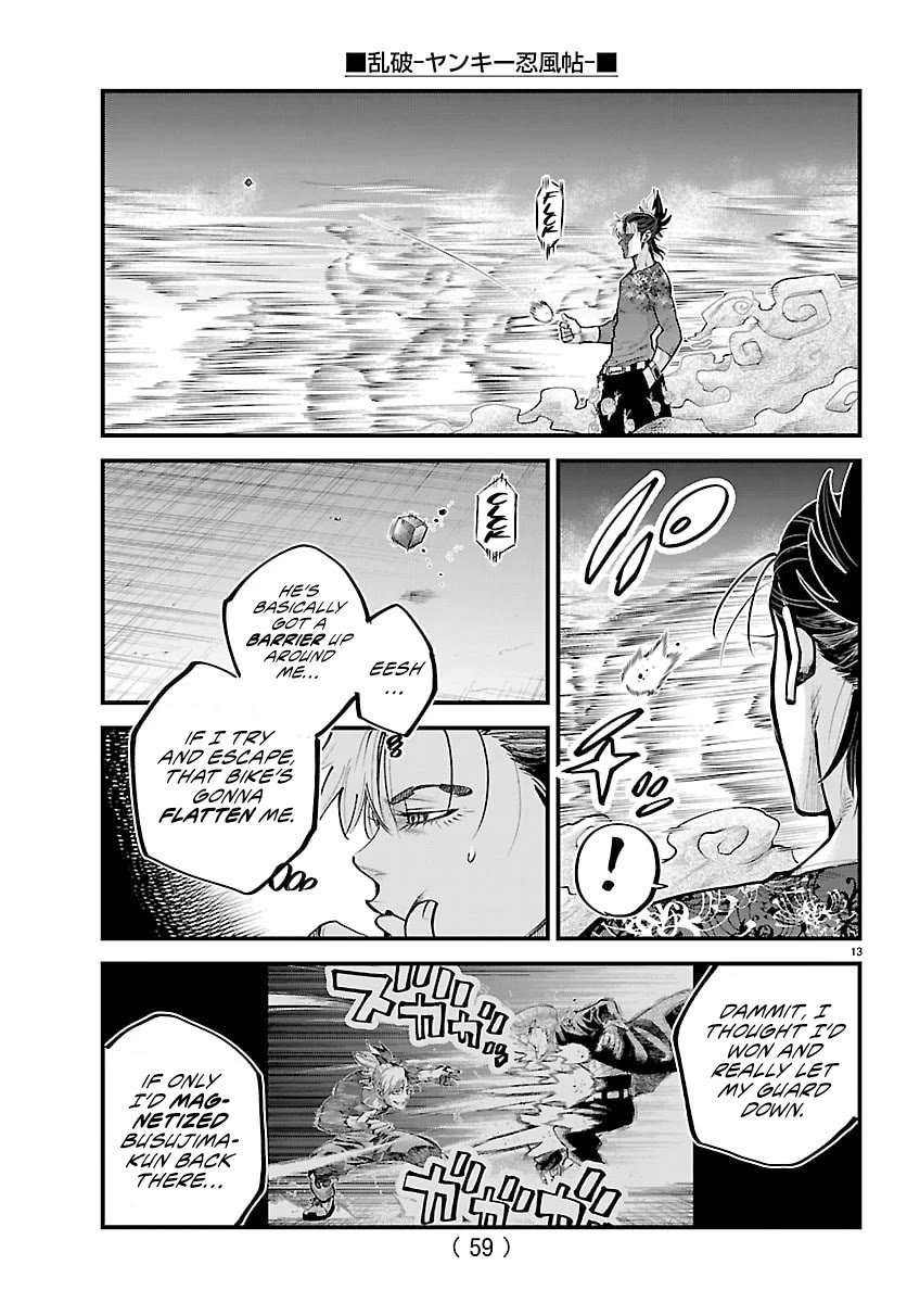 Rappa: The Delinquent Ninja Scrolls chapter 48 page 11