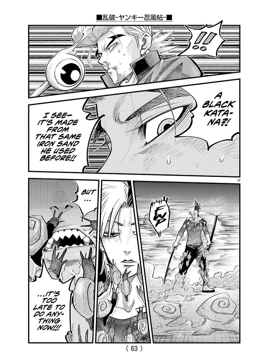 Rappa: The Delinquent Ninja Scrolls chapter 48 page 15