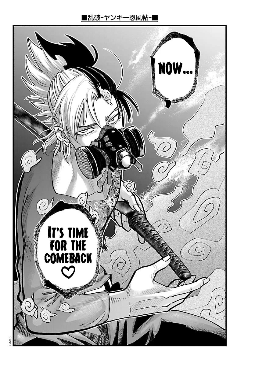 Rappa: The Delinquent Ninja Scrolls chapter 48 page 17