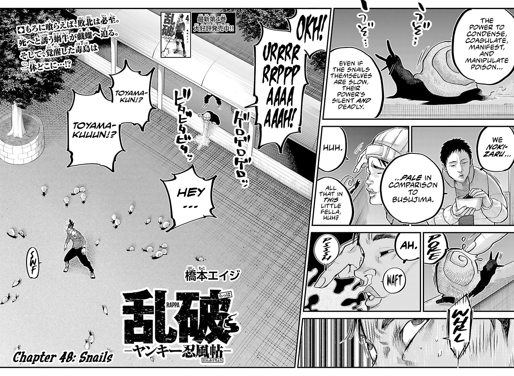 Rappa: The Delinquent Ninja Scrolls chapter 48 page 2