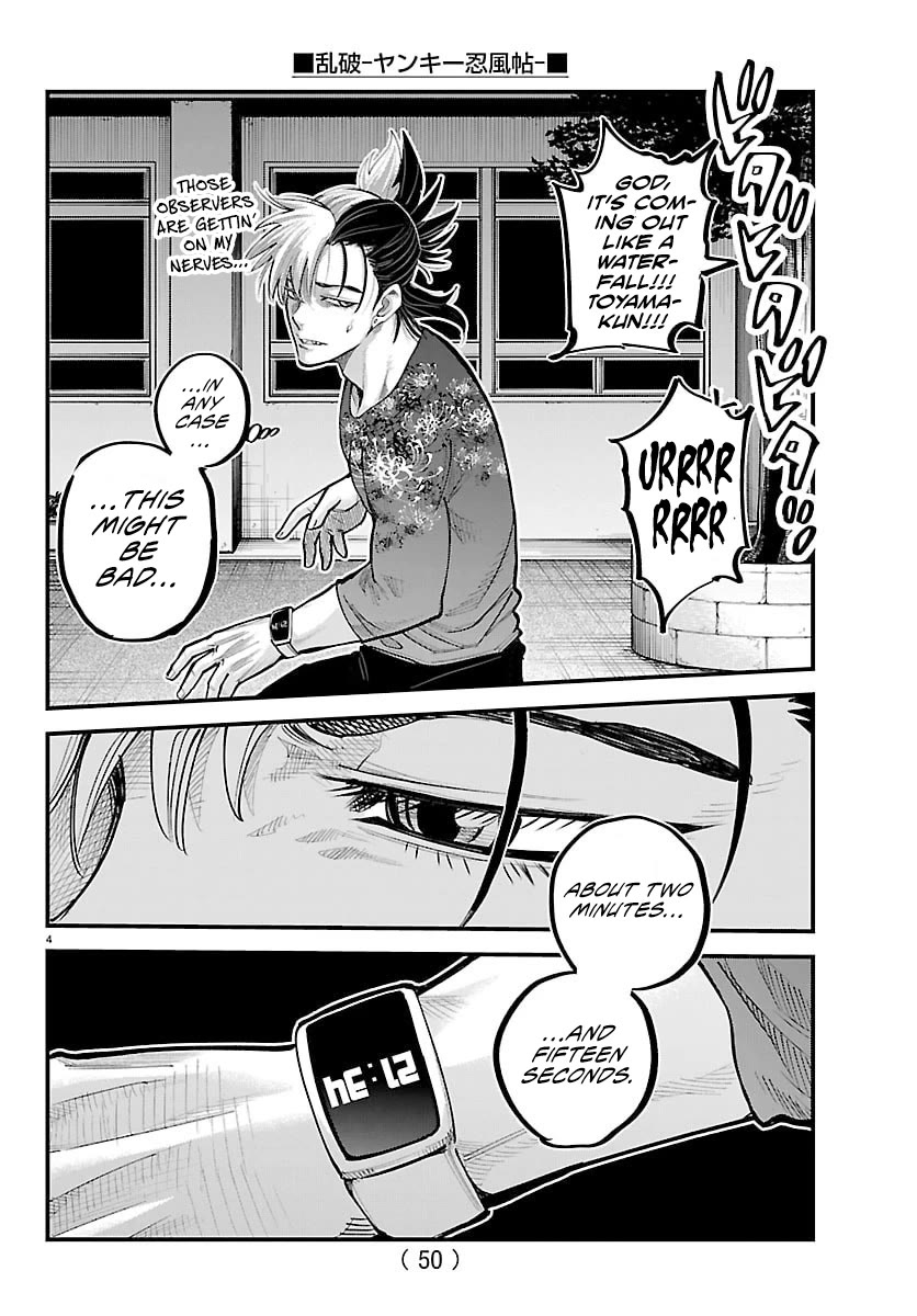 Rappa: The Delinquent Ninja Scrolls chapter 48 page 3