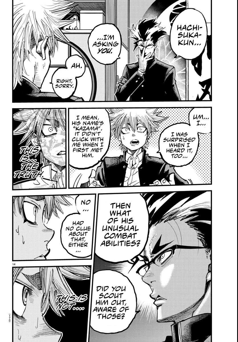 Rappa: The Delinquent Ninja Scrolls chapter 5 page 14